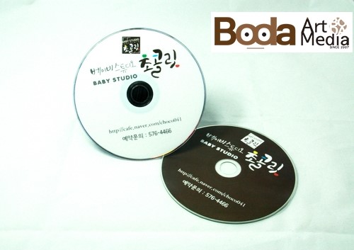 보다아트스튜디오 이미지
