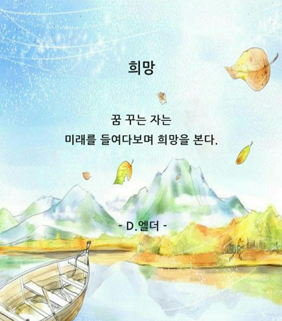 동진식품 이미지