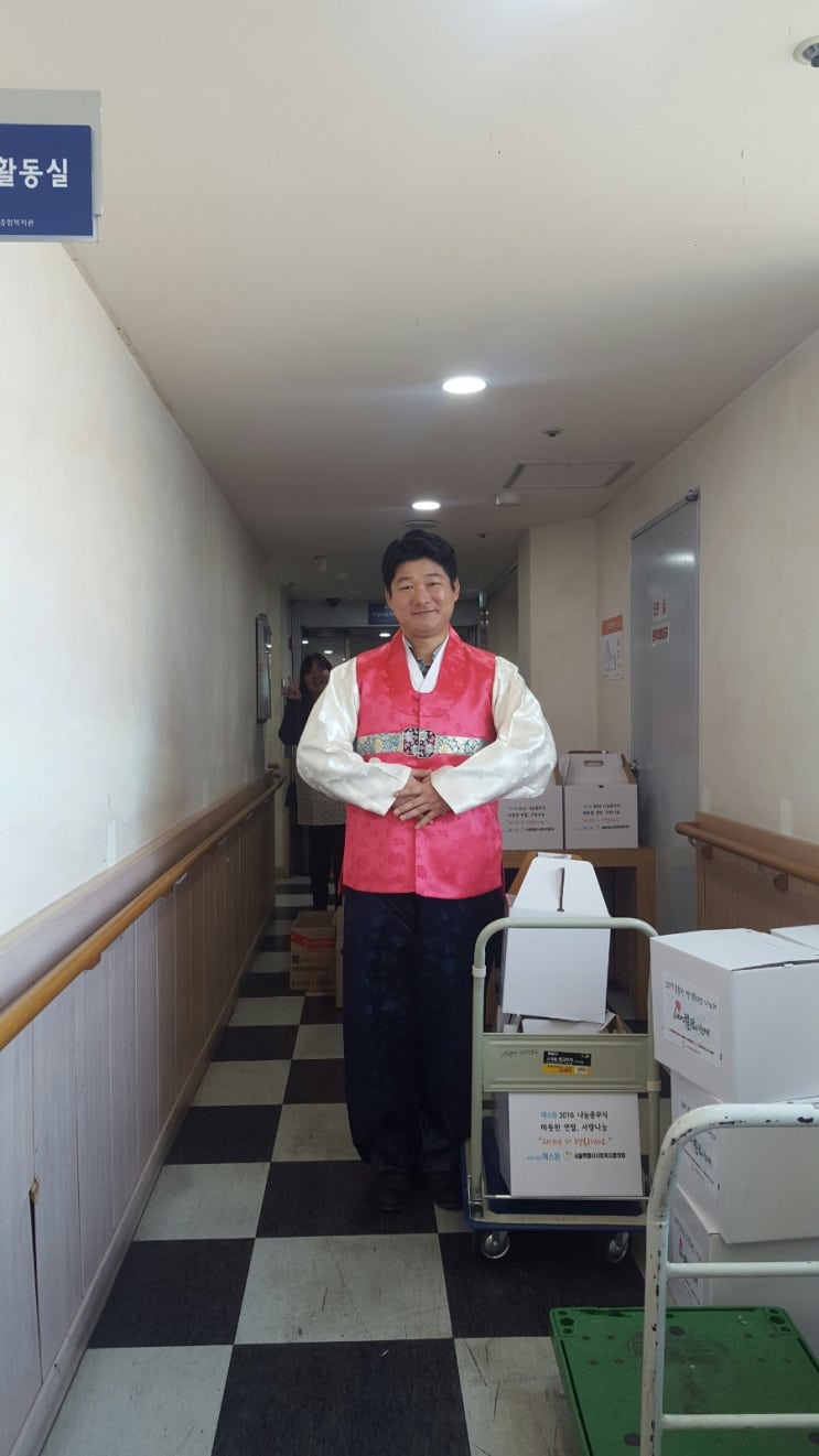 다이루세 이미지