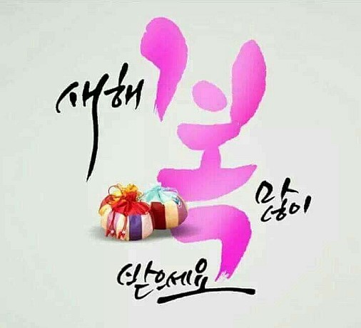 김지윤미용실 이미지