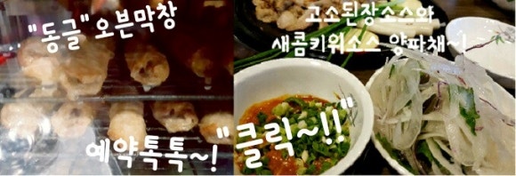 또드림 이미지