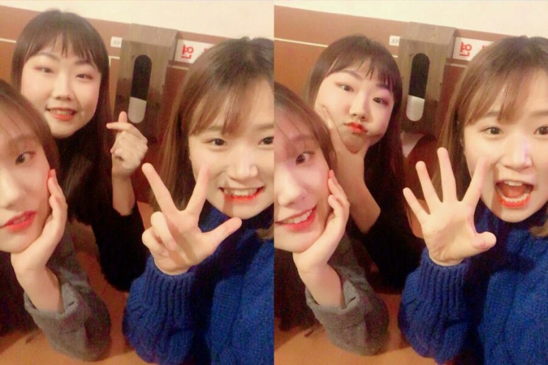 잉꼬치킨 이미지