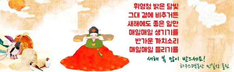 이미지뱅크 이미지