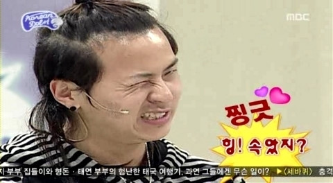 홍춘천치즈닭갈비 이미지