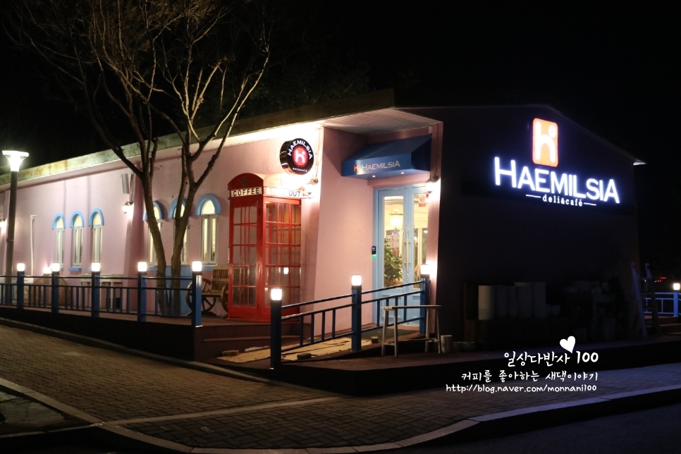 카페밑 이미지