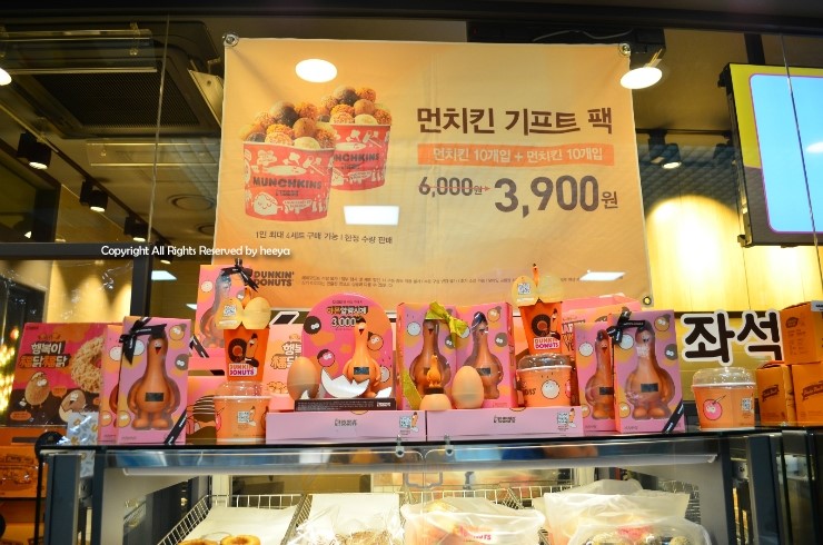 던킨도넛츠간석 이미지