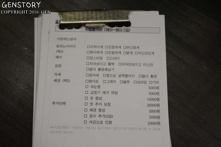 종로지스튜디오 이미지
