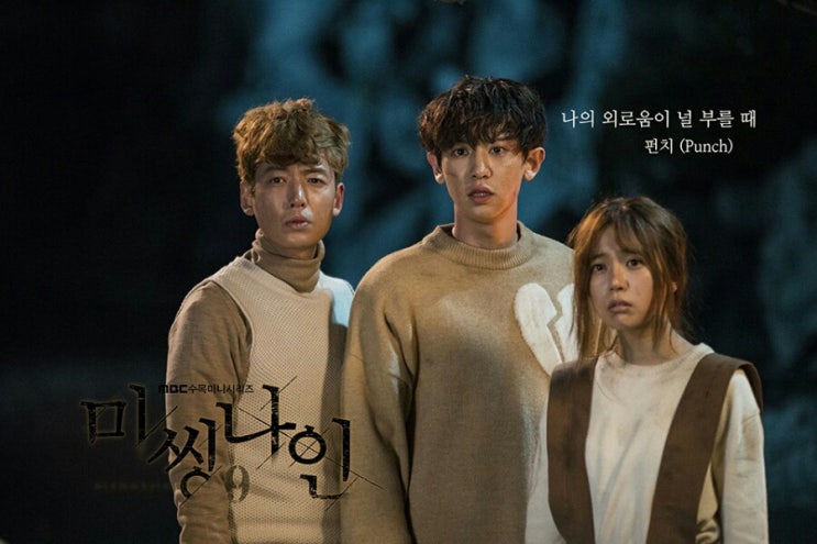 본나인 이미지