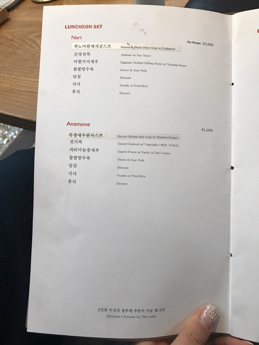 JS가든[청담점] 이미지