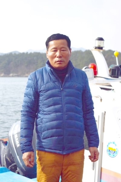 해명수산 이미지