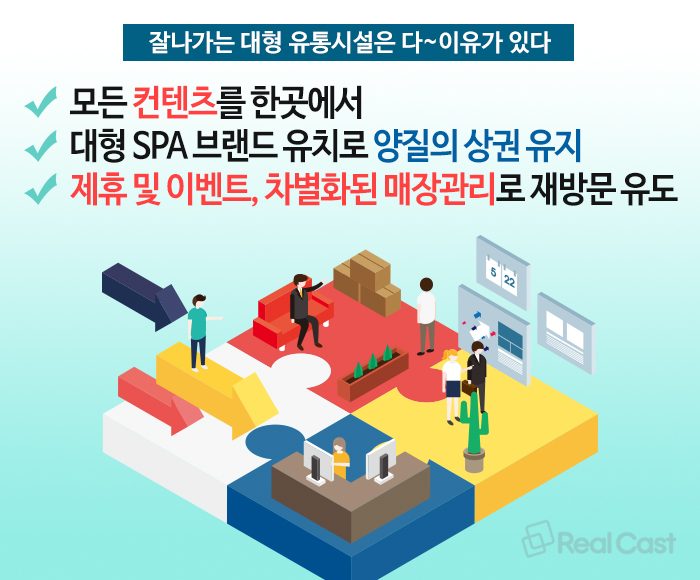 이노블코스메틱 이미지