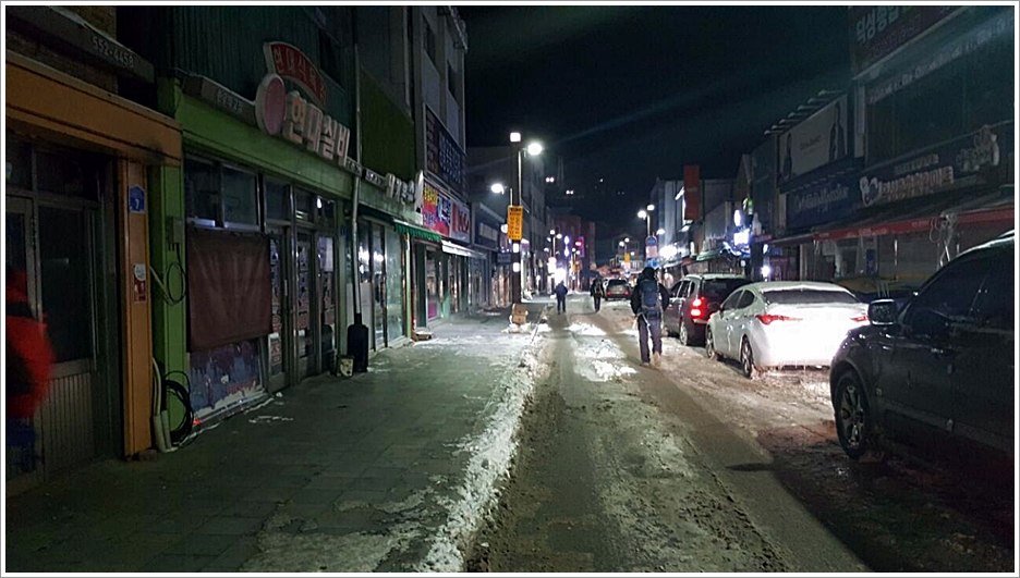 청수장모텔 이미지