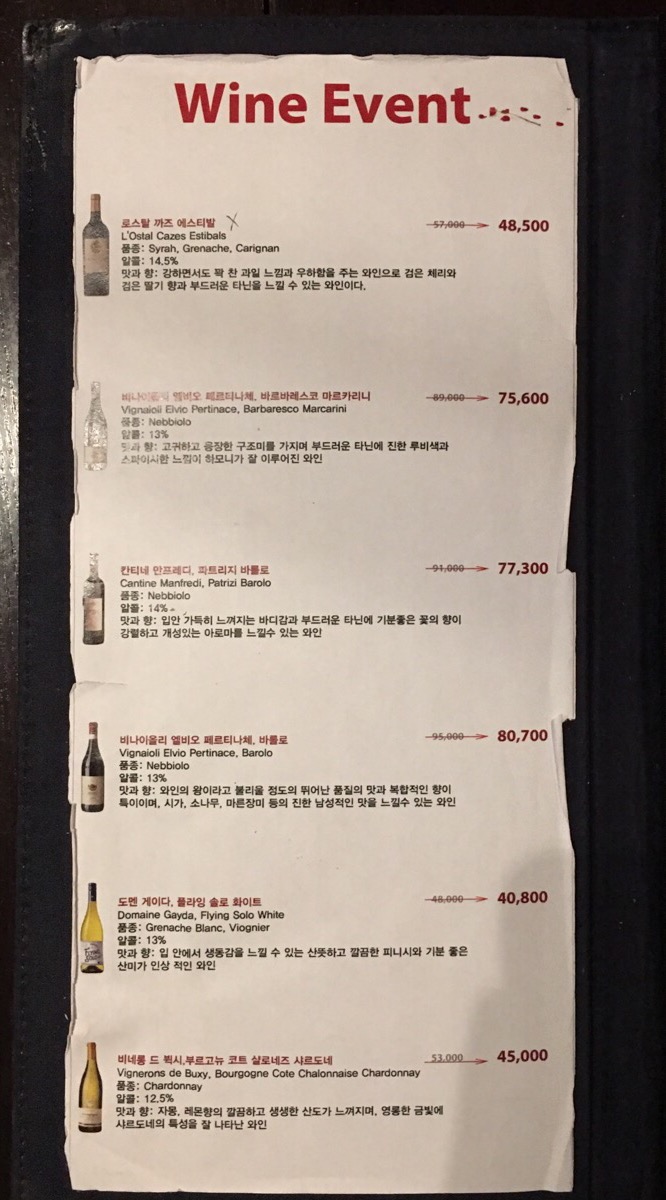 로즈에비뉴 이미지