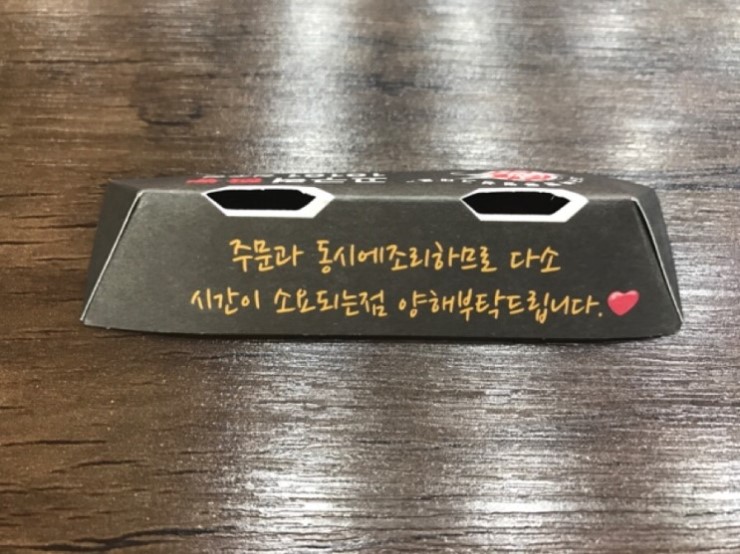 고구려짬뽕10101청주점 이미지