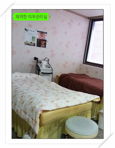 수힐링코스메틱 이미지