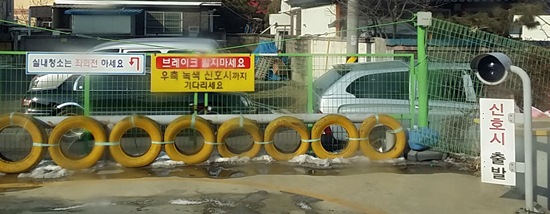 서림주유소 이미지