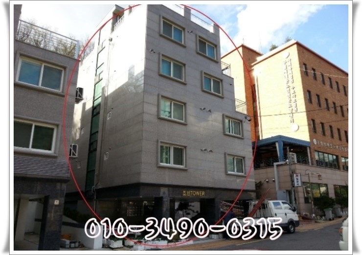 주식회사조민 이미지