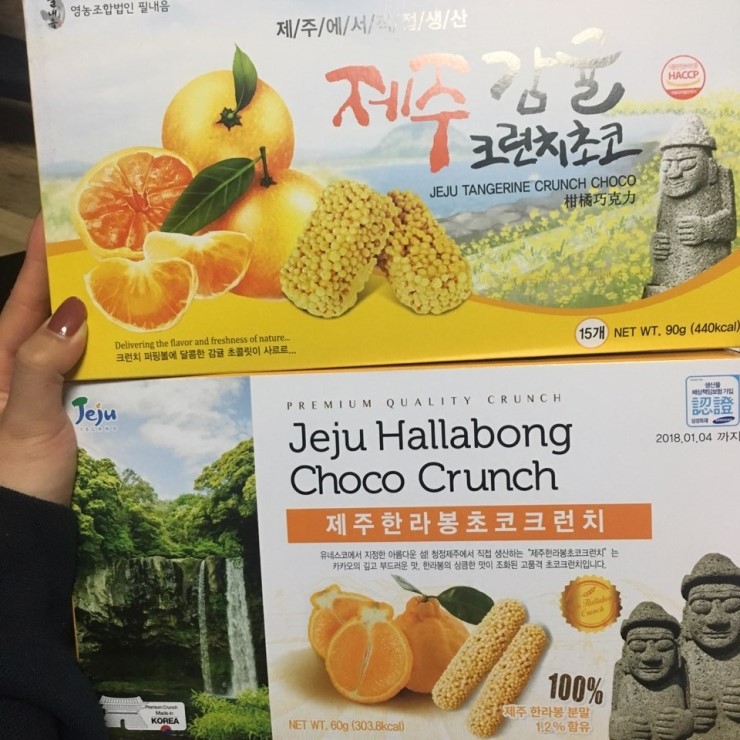 코끼리농수산 이미지