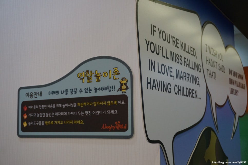 차일드에듀 이미지