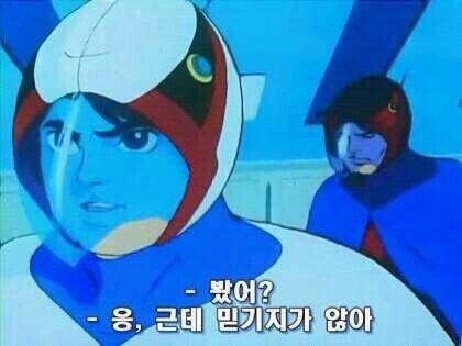 블럭파티 이미지