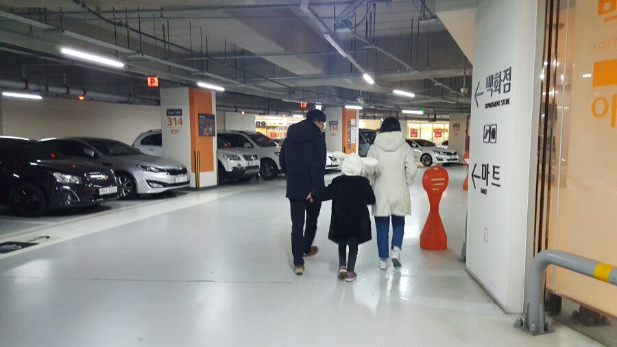 동아건어물 이미지