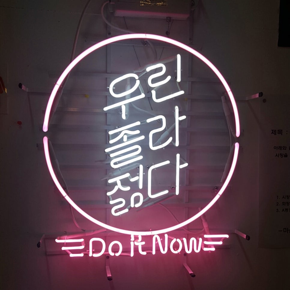 부림분식 이미지