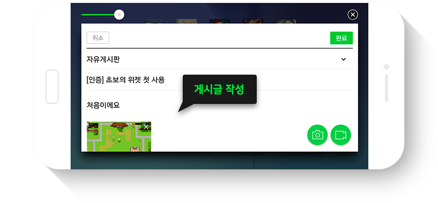 카페플러그 이미지