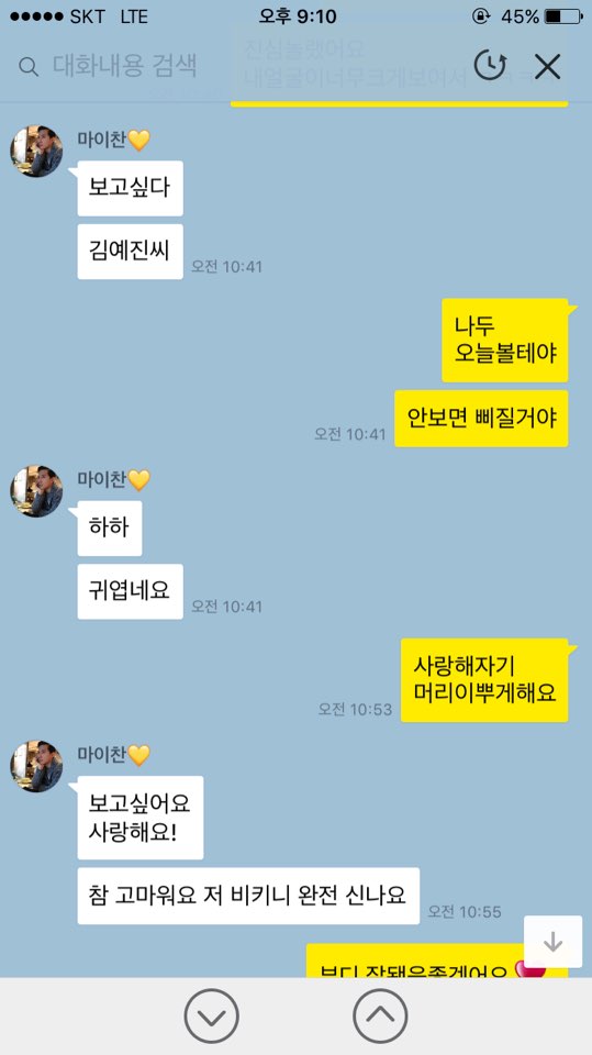 립합 이미지