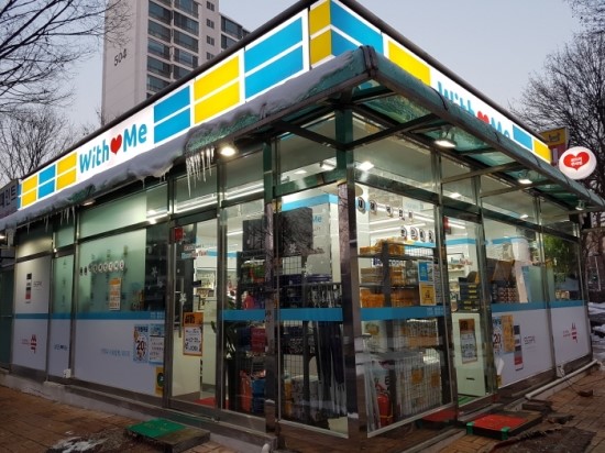 이마트위드미 이미지