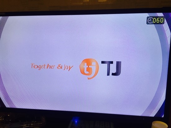 탑１노래연습장 이미지