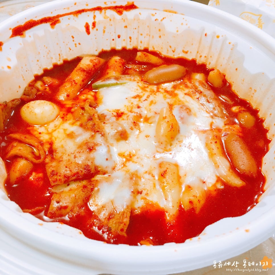 위례닭발, 지금 이미지