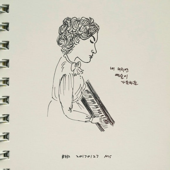머리예술 이미지