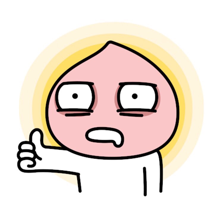 어시장횟집 이미지