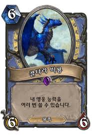 우두머리 이미지