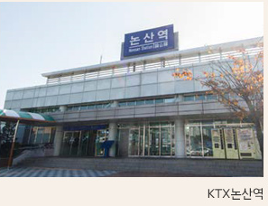 논산내동초등학교 이미지