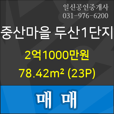 김용중치과의원 이미지
