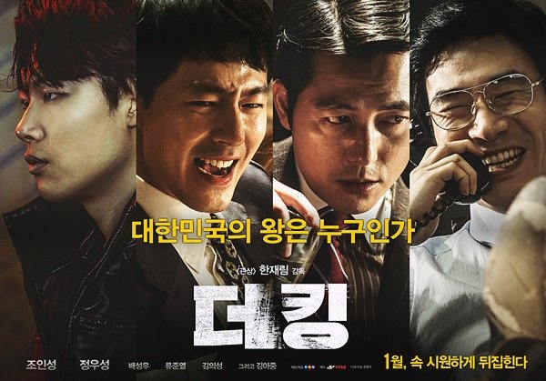 펀더멘탈무브먼트 이미지
