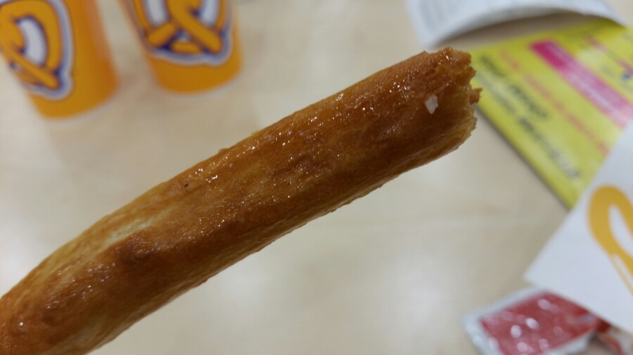 앤티앤스 프레즐 이미지