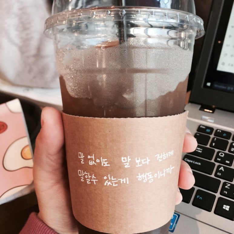 카페일삼공 이미지