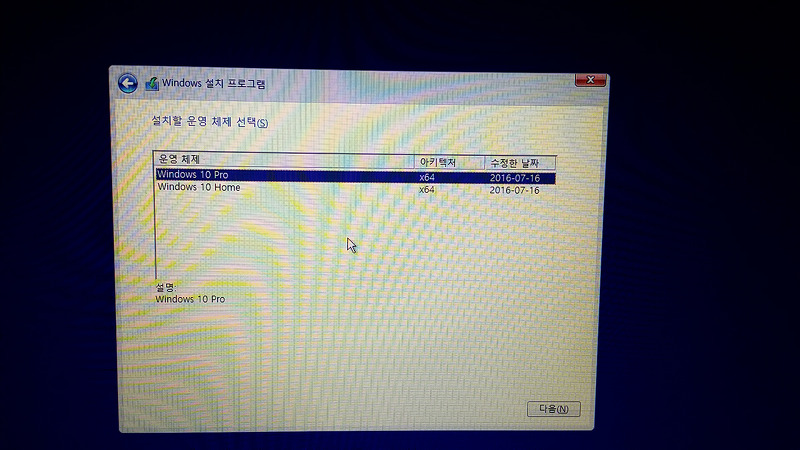 레드컴퓨터 이미지