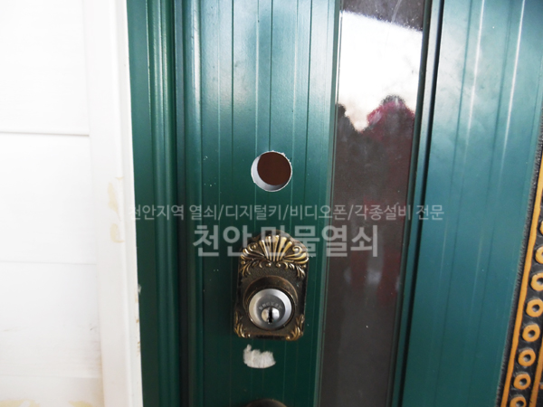 성환만물 이미지