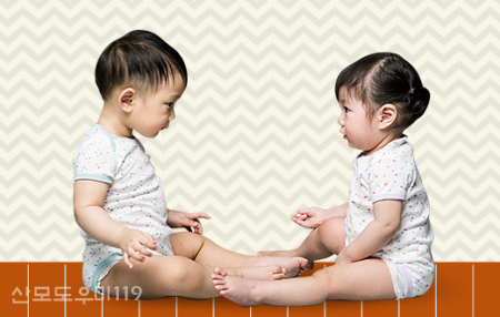산모도우미119 이미지