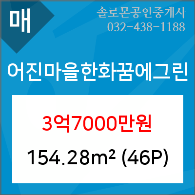 서울에코내과의원 이미지