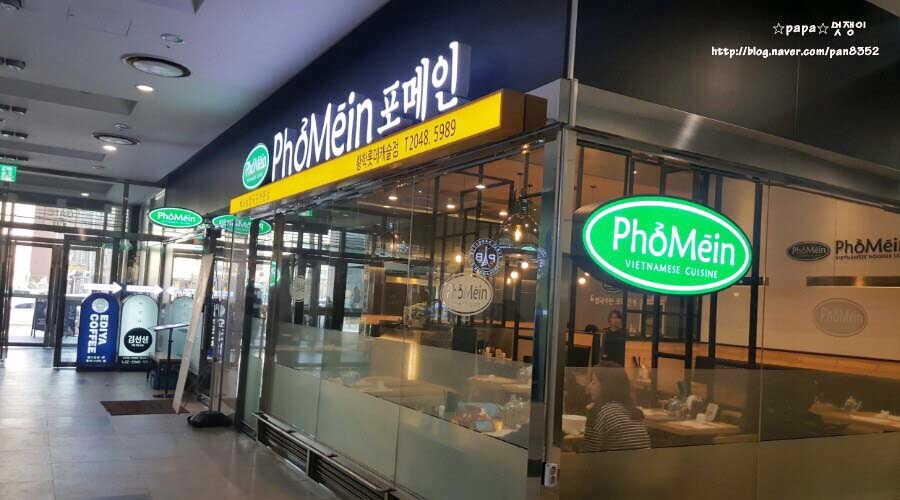 (주)준모 이미지