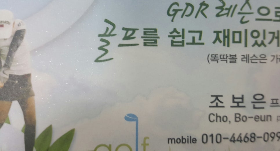 명인미용실 이미지