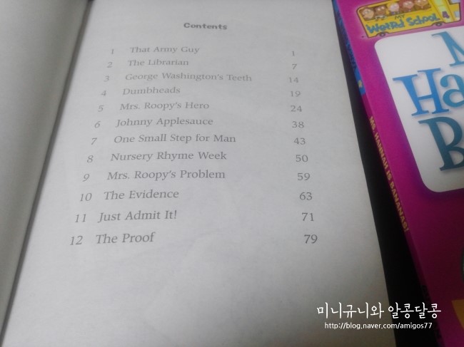 JY북스 이미지