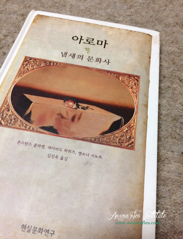 책의향기문화사 이미지