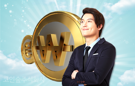 주식회사 비트제트 이미지