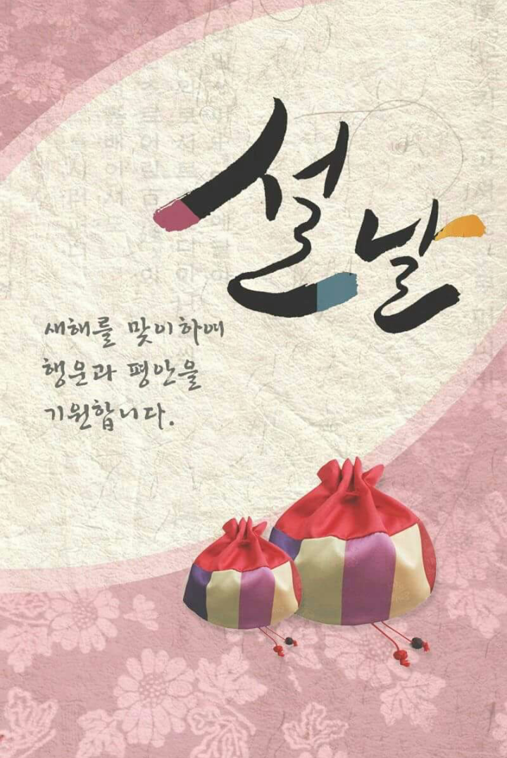 제이모 이미지