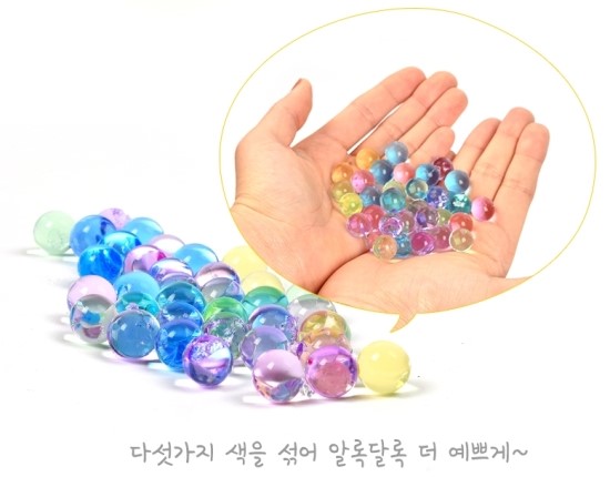 개구리문구 이미지